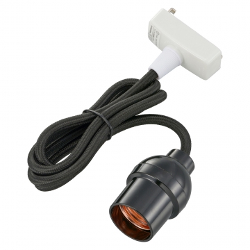 コード付ソケット 引掛シーリング E26用 黒 [品番]06-5435