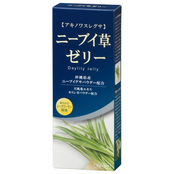 ニーブイ草ゼリー シークワーサー風味 10本入 [品番]08-2004